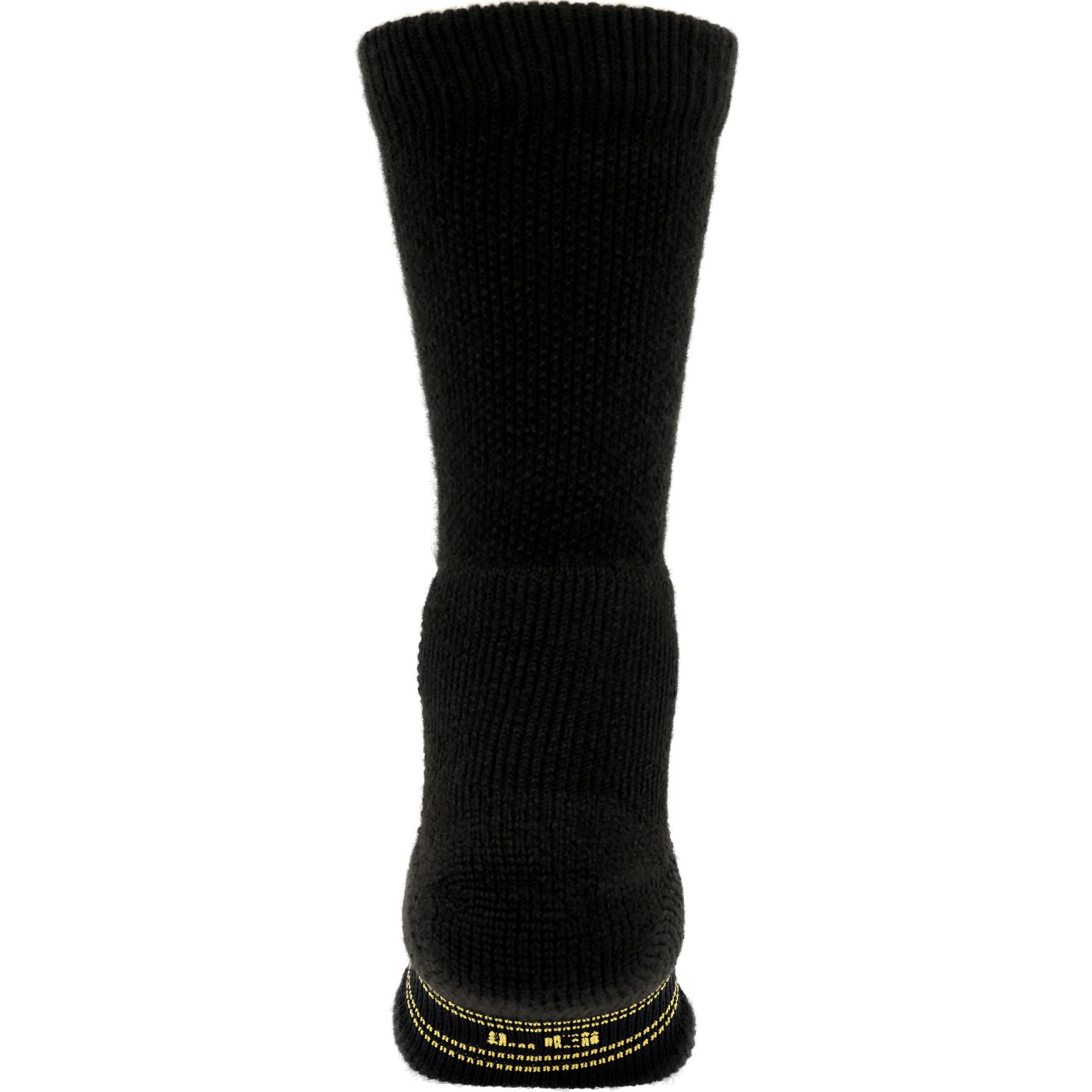 Georgia Boot AMP Max Comfort Crew Sock - back